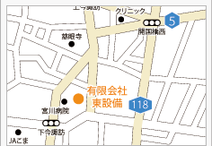 有限会社東設備 会社案内図